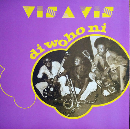 Vis A Vis - Di Wo Ho Ni | Mint (M) Mint (M)--