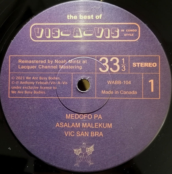 Vis A Vis - The Best Of Vis-A-Vis In Congo Style | Mint (M) Mint (M)--