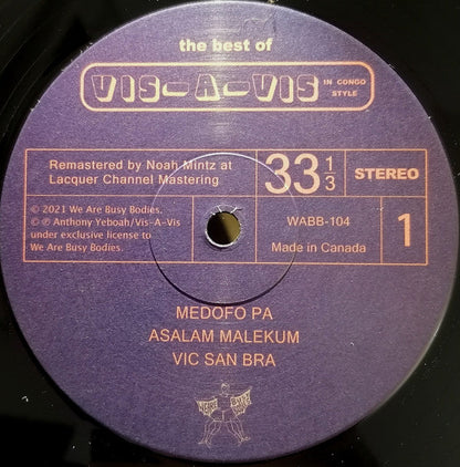 Vis A Vis - The Best Of Vis-A-Vis In Congo Style | Mint (M) Mint (M)--