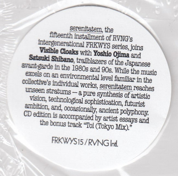 Visible Cloaks, Yoshio Ojima & Satsuki Shibano - Serenitatem | Mint (M) Mint (M)-