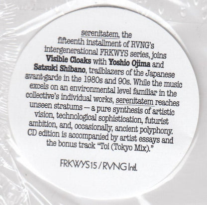 Visible Cloaks, Yoshio Ojima & Satsuki Shibano - Serenitatem | Mint (M) Mint (M)-