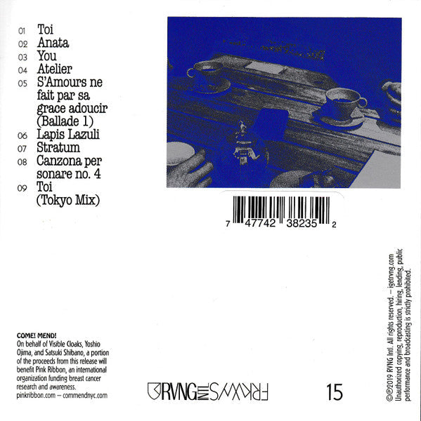 Visible Cloaks, Yoshio Ojima & Satsuki Shibano - Serenitatem | Mint (M) Mint (M)-