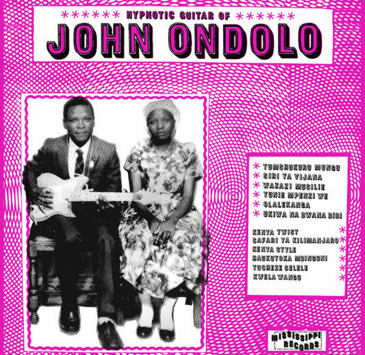 W. John Ondolo - Hypnotic Guitar Of John Ondolo (VINYL LP Mississippi MRI-139) | Mint (M) Mint (M)--
