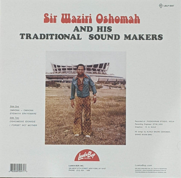 Waziri Oshomah - Vol. 1-5 (1978-1984) | Mint (M) Mint (M)--