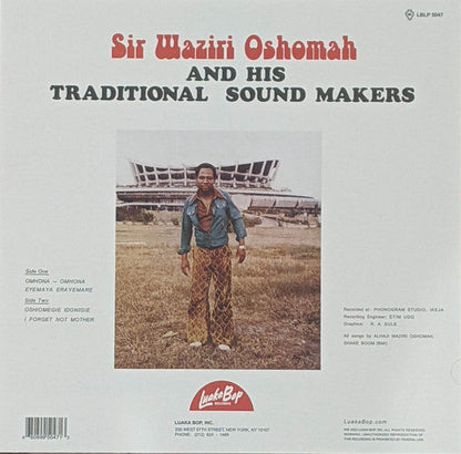 Waziri Oshomah - Vol. 1-5 (1978-1984) | Mint (M) Mint (M)--
