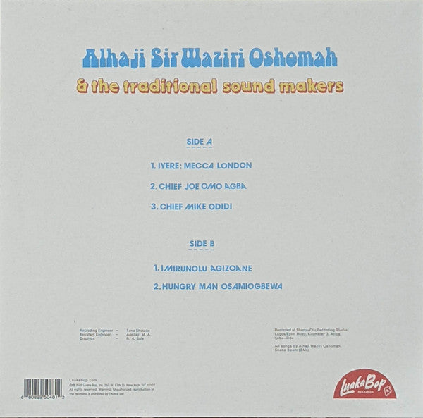 Waziri Oshomah - Vol. 1-5 (1978-1984) | Mint (M) Mint (M)--
