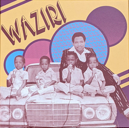 Waziri Oshomah - Vol. 1-5 (1978-1984) | Mint (M) Mint (M)--