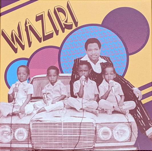 Waziri Oshomah - Vol. 1-5 (1978-1984) | Mint (M) Mint (M)--