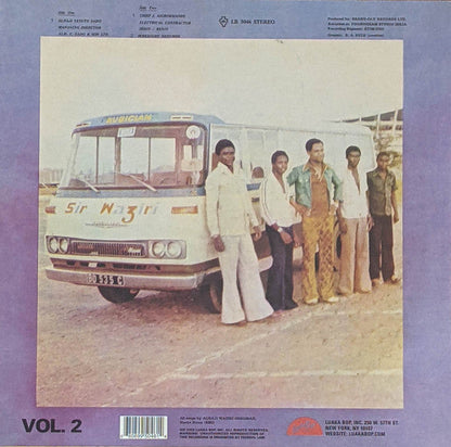 Waziri Oshomah - Vol. 1-5 (1978-1984) | Mint (M) Mint (M)--