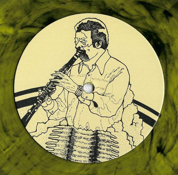Wendell Harrison - Birth Of A Fossil | Mint (M) Mint (M)-