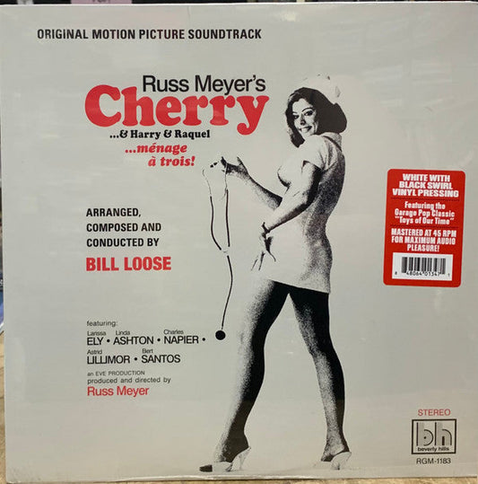 Cherry...& Harry & Raquel (Original Motion Picture Soundtrack) | Mint (M) Mint (M)-