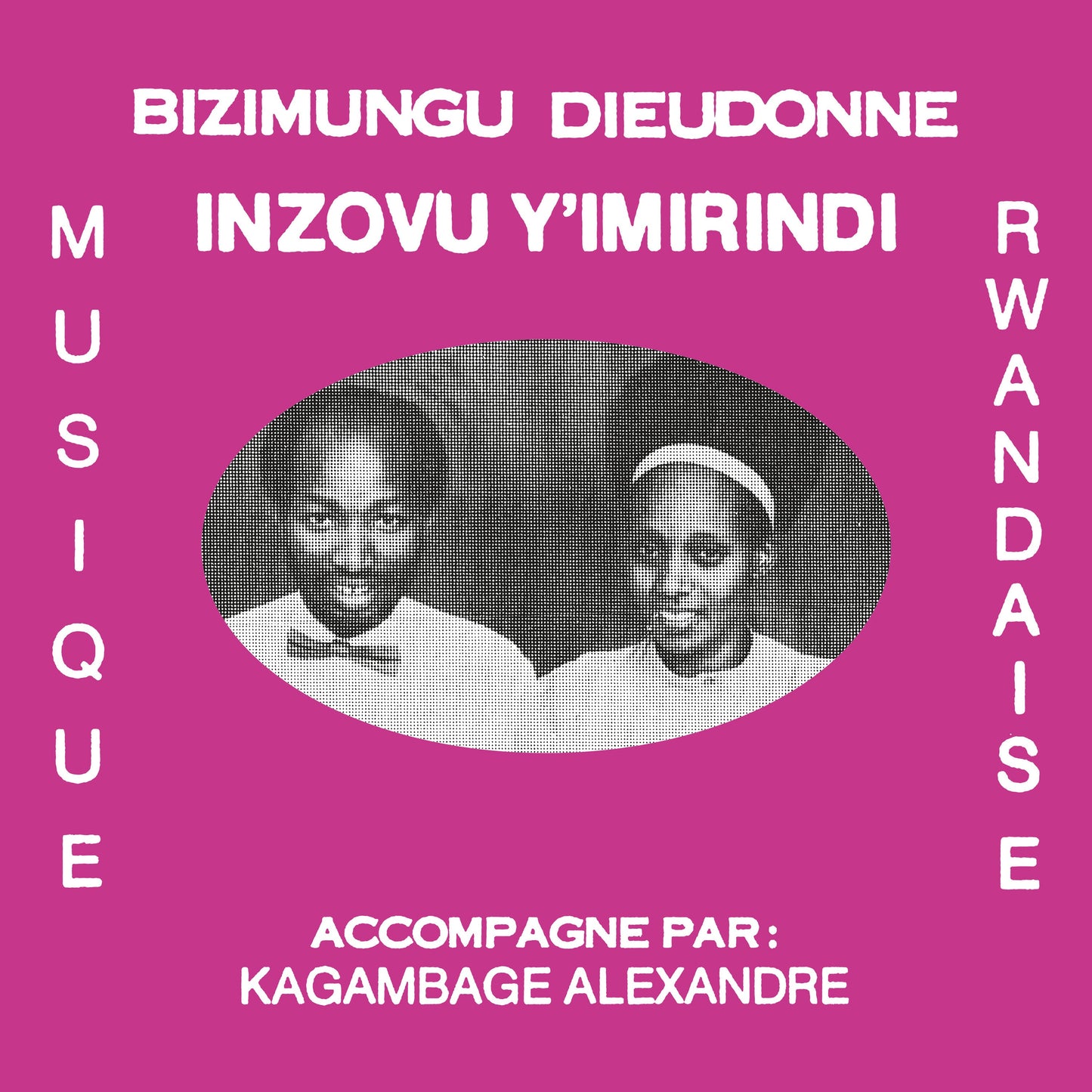 Bizimungu Dieudonne - Inzovu Y'Imirindi (VINYL) | Mint (M) Mint (M)--