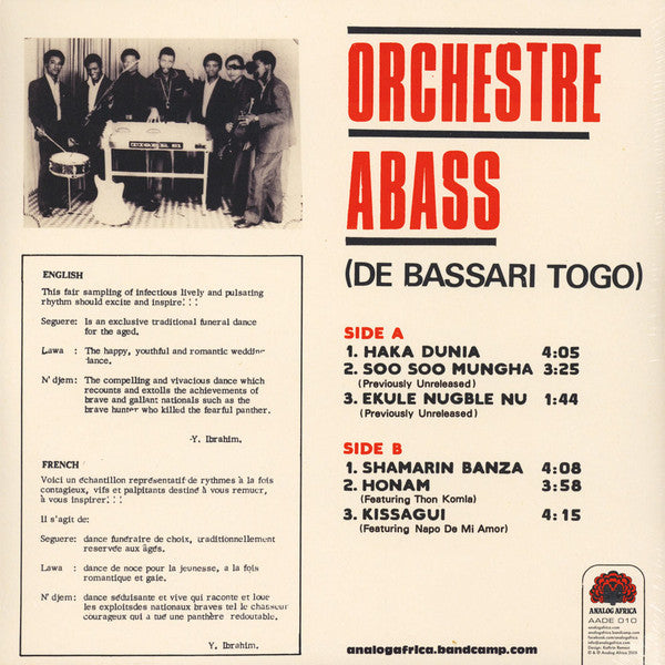Orchestre Abass - Orchestre Abass (De Bassari Togo) (Vinyl) | Mint (M) Mint (M)--