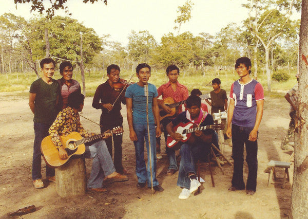 Banteay Ampil Band - សេរីភាព - Cambodian Liberation Songs (VINYL) | Mint (M) Mint (M)-
