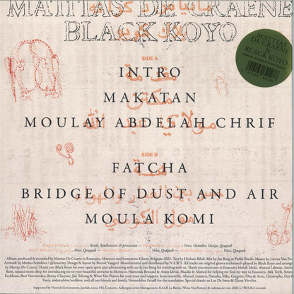 Mattias De Craene & Black Koyo - Mattias De Craene & Black Koyo LP (VINYL) | Mint (M) Mint (M)-