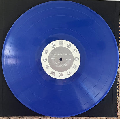 Emahoy Tsege Mariam Gebru (PURPLE VINYL) | Mint (M) Mint (M)--