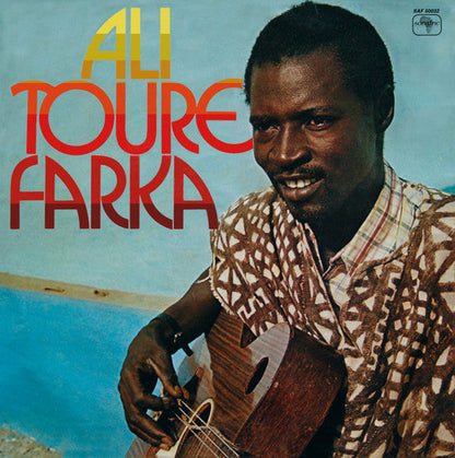 Ali Farka Touré - Ali Toure Farka (VINYL LP Sonafric SAF 50032 2018) | Mint (M) Mint (M)--