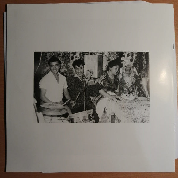 Various - Da'asa - The Haunting Sounds Of Yemenite-Israeli Funk 1973-1984 (VINYL) | Mint (M) Mint (M)--