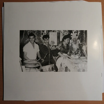 Various - Da'asa - The Haunting Sounds Of Yemenite-Israeli Funk 1973-1984 (VINYL) | Mint (M) Mint (M)--