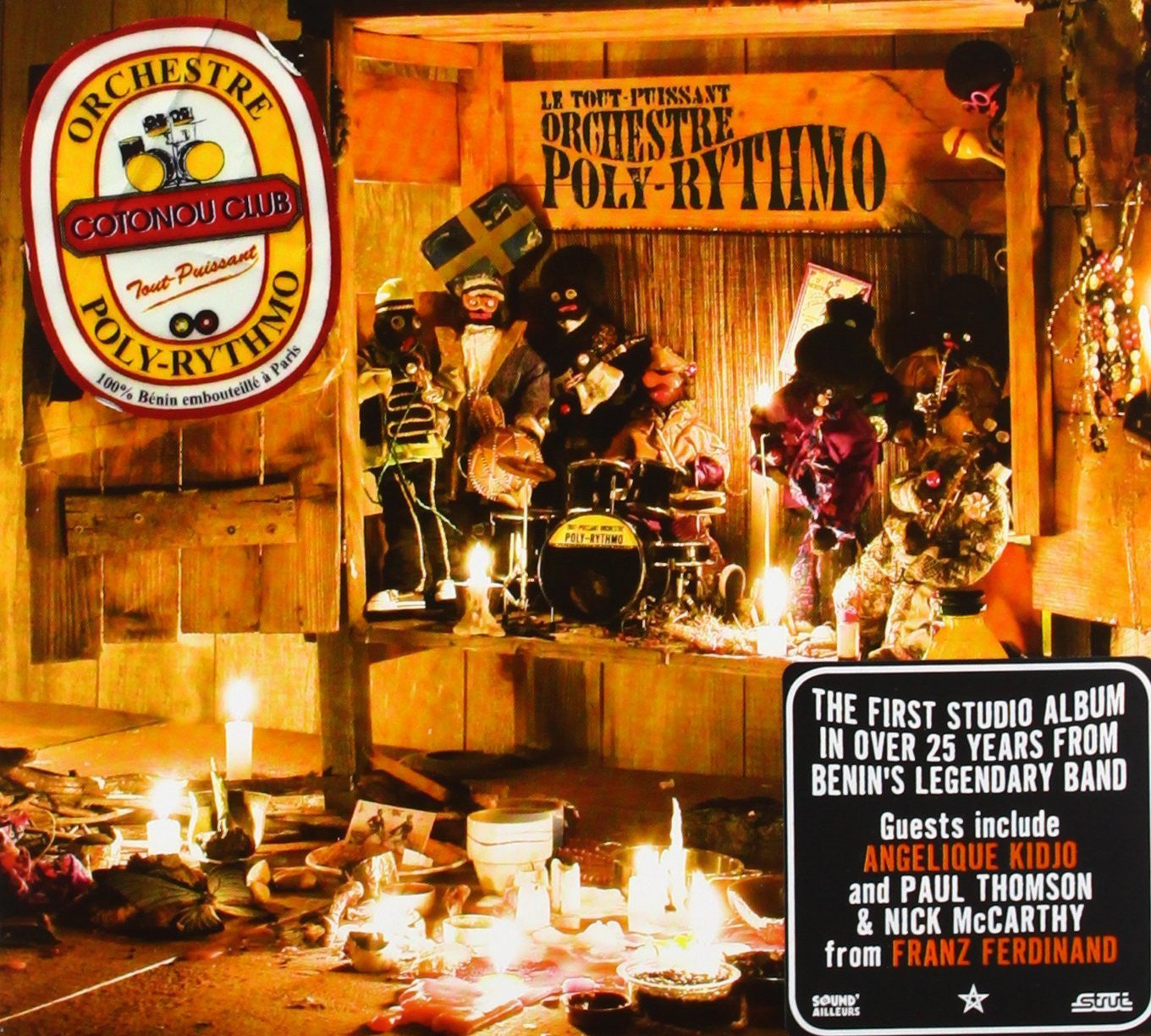 Orchestre Poly-Rythmo - Cotonou Club (CD) | Mint (M) Mint (M)--