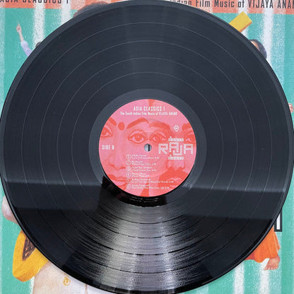 Vijaya Anand - Asia Classics 1: The South Indian Film Music Of Vijaya Anand: Dance Raja Dance | Mint (M) Mint (M)--