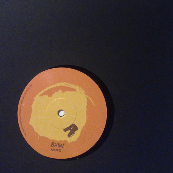 Mulatu Astatke - Tension | Mint (M) Mint (M)--