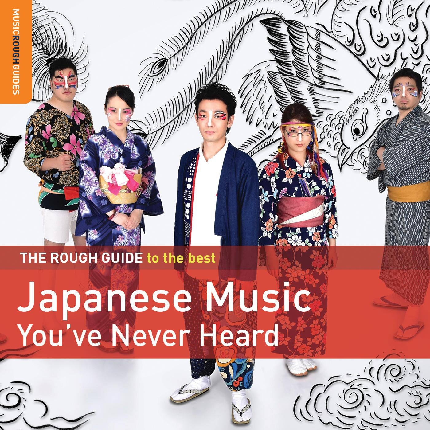 Various Artists - Rough Guide To The Best Japanese Music You've Never Heard (CD) | Mint (M) Mint (M)--