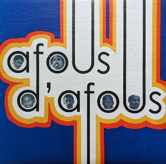 Afous D'Afous - Tenere (VINYL) | Mint (M) Mint (M)--