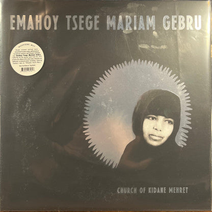 Emahoy Tsegue Maryam Guebrou - Church of Kidane Mehret (VINYL) | Mint (M) Mint (M)--