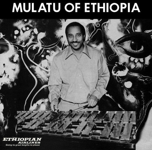 Mulatu Astatke - Mulatu Of Ethiopia (CD) | Mint (M) Mint (M)--