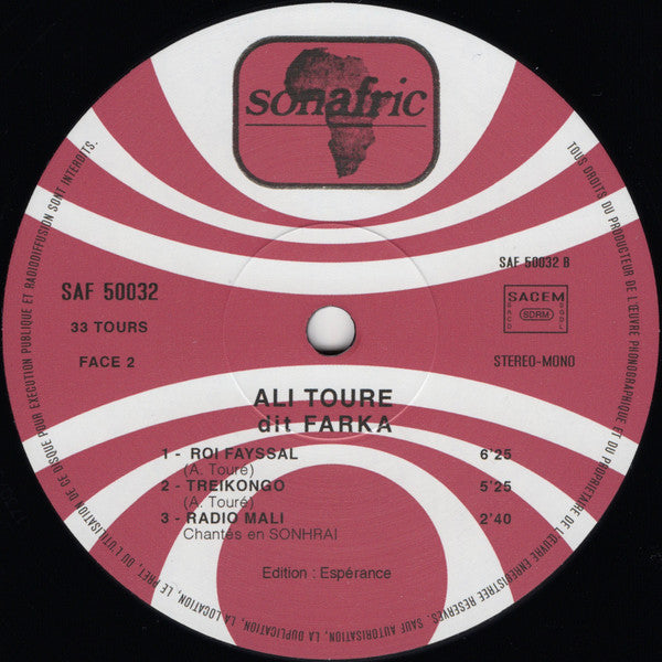 Ali Farka Touré - Ali Toure Farka (VINYL LP Sonafric SAF 50032 2018) | Mint (M) Mint (M)--