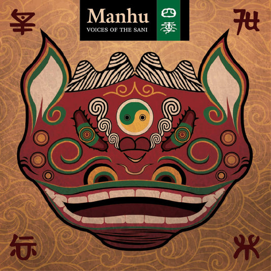 Manhu - Voices Of The Sani (CD) |--