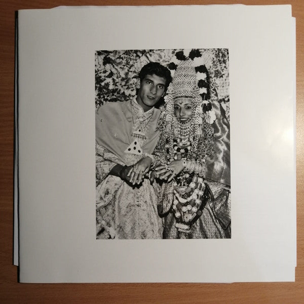 Various - Da'asa - The Haunting Sounds Of Yemenite-Israeli Funk 1973-1984 (VINYL) | Mint (M) Mint (M)--