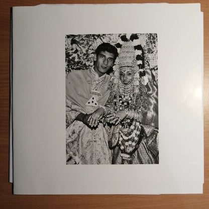 Various - Da'asa - The Haunting Sounds Of Yemenite-Israeli Funk 1973-1984 (VINYL) | Mint (M) Mint (M)--