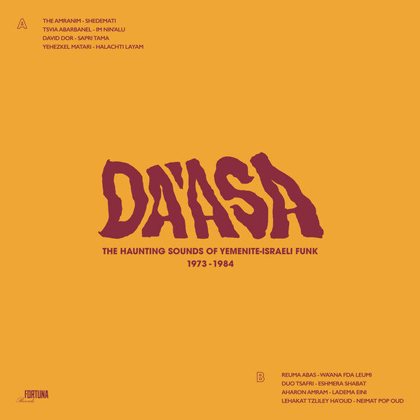 Various - Da'asa - The Haunting Sounds Of Yemenite-Israeli Funk 1973-1984 (VINYL) | Mint (M) Mint (M)--