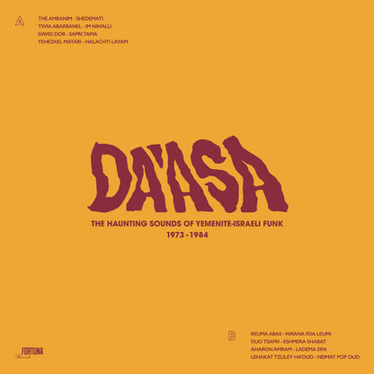 Various - Da'asa - The Haunting Sounds Of Yemenite-Israeli Funk 1973-1984 (VINYL) | Mint (M) Mint (M)--