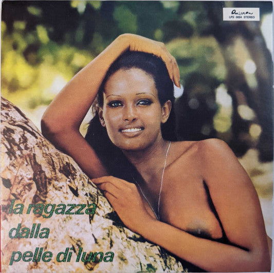 La Ragazza Dalla Pelle Di Luna (CD) | Mint (M) Mint (M)--