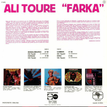Ali Farka Touré - Ali Toure "Farka" (VINYL LP Sonafric SAF 50016 2018) | Mint (M) Mint (M)--