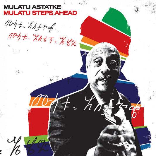 Astatke, Mulatu - Steps Ahead (CD) |--
