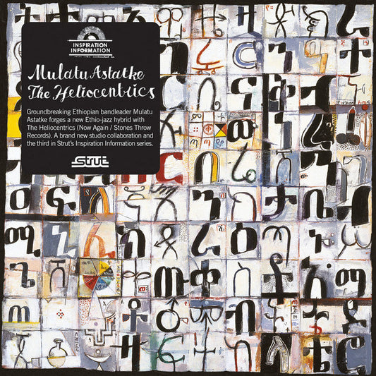 Astatke, Mulatu & The Heliocentrics - Inspiration Information (CD) |--