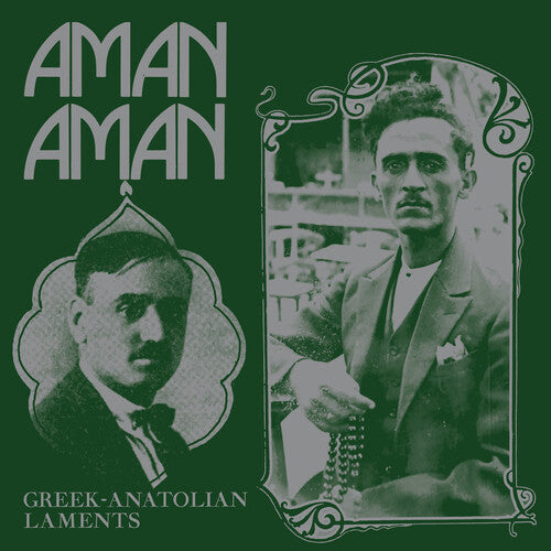 Various Artists - Aman Aman - Greek-Anatolian Laments (VINYL) | Mint (M) Mint (M)--