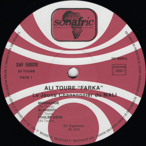 Ali Farka Touré - Special Biennale Du Mali: Le Jeune Chansonnier Du Mali (VINYL LP Sonafric SAF 50020) | Mint (M) Mint (M)--