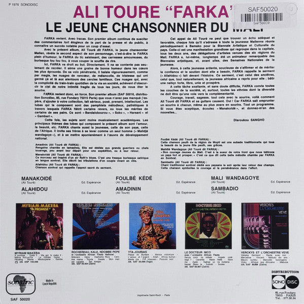 Ali Farka Touré - Special Biennale Du Mali: Le Jeune Chansonnier Du Mali (VINYL LP Sonafric SAF 50020) | Mint (M) Mint (M)--