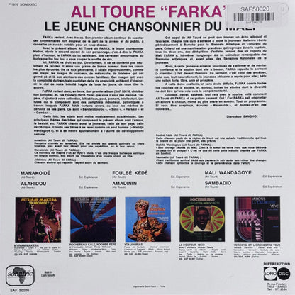Ali Farka Touré - Special Biennale Du Mali: Le Jeune Chansonnier Du Mali (VINYL LP Sonafric SAF 50020) | Mint (M) Mint (M)--