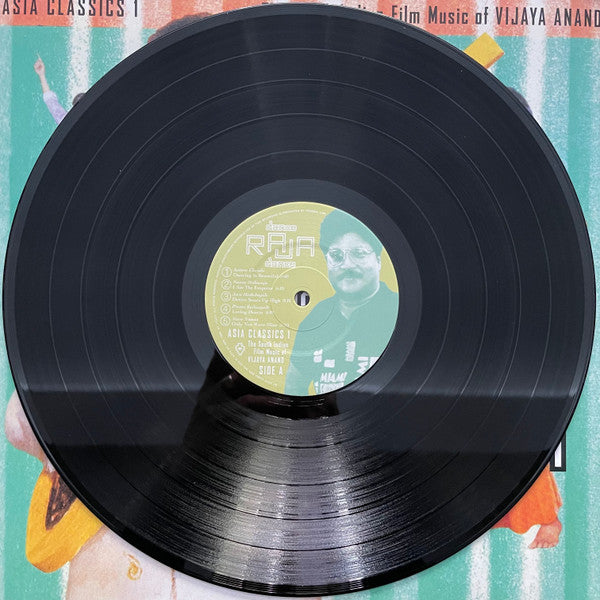 Vijaya Anand - Asia Classics 1: The South Indian Film Music Of Vijaya Anand: Dance Raja Dance | Mint (M) Mint (M)--