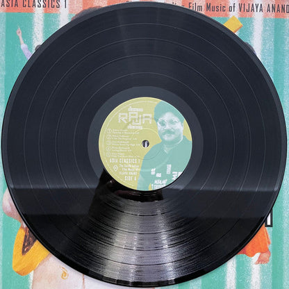 Vijaya Anand - Asia Classics 1: The South Indian Film Music Of Vijaya Anand: Dance Raja Dance | Mint (M) Mint (M)--