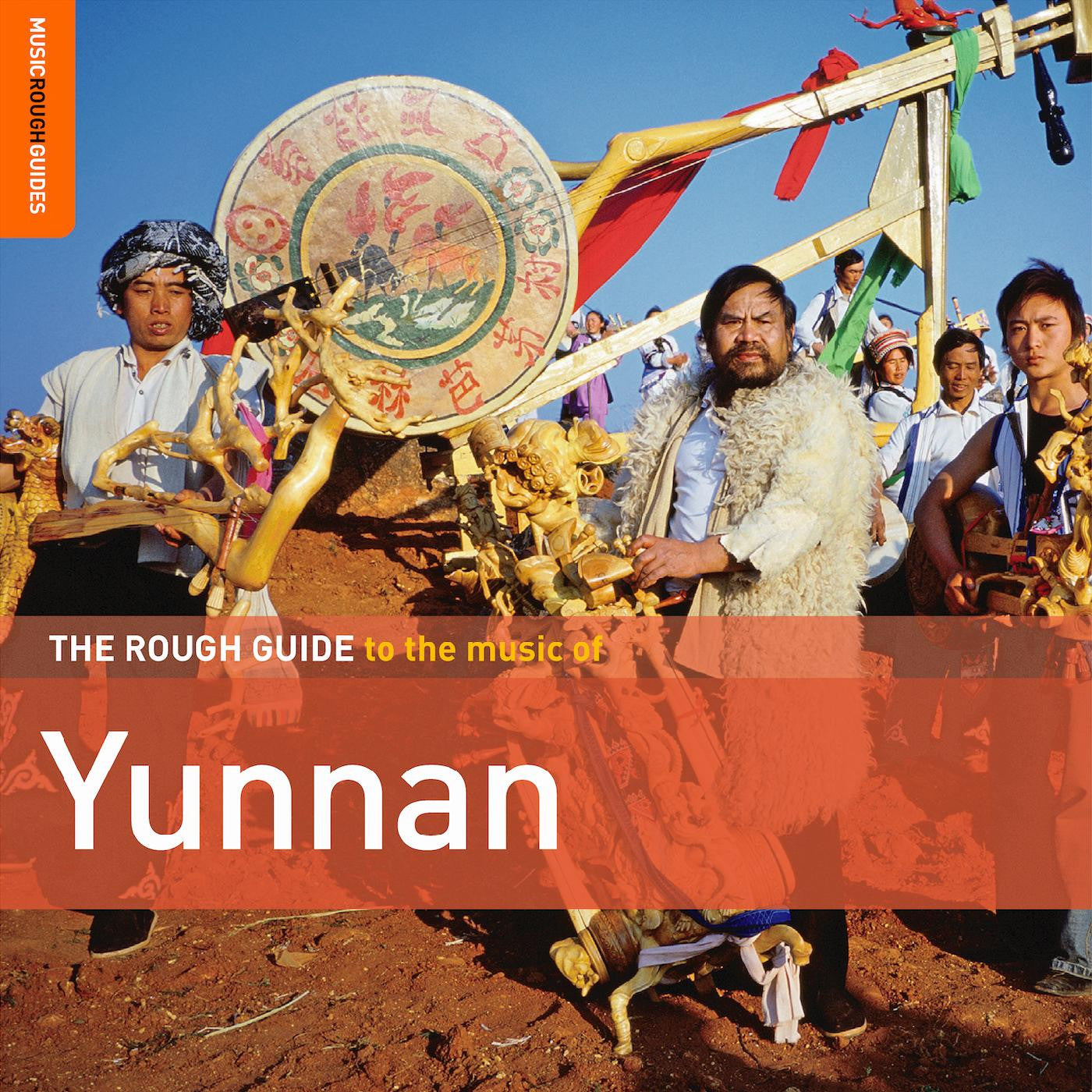 Various Artists - Rough Guide To The Music Of Yunnan (CD) |--