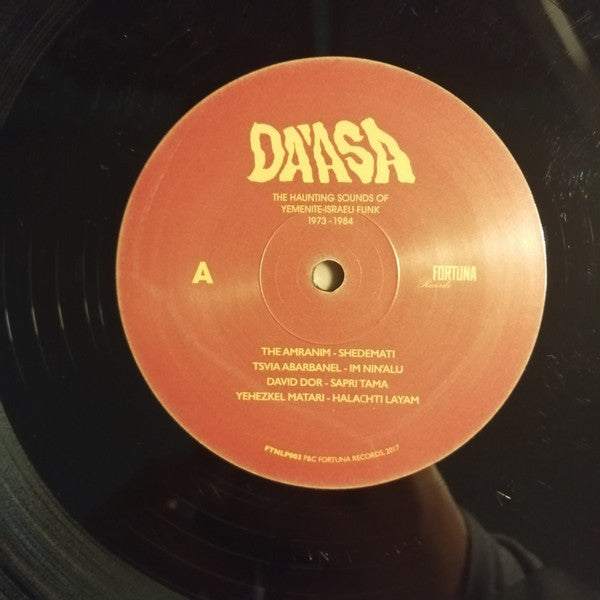 Various - Da'asa - The Haunting Sounds Of Yemenite-Israeli Funk 1973-1984 (VINYL) | Mint (M) Mint (M)--