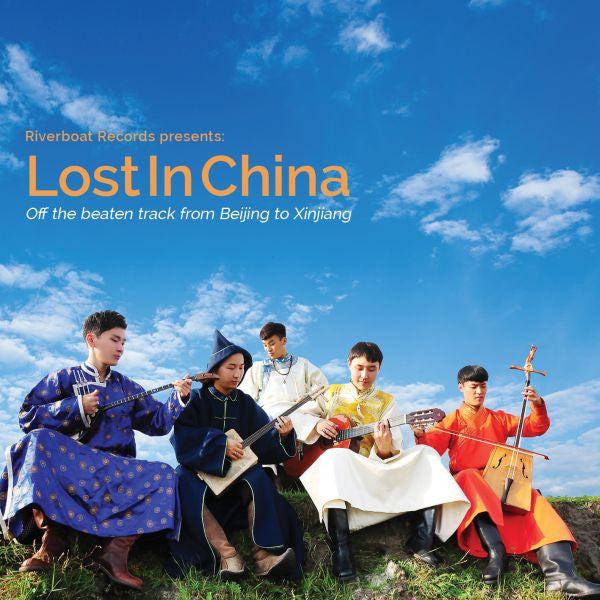 Lost In China - Lost In China (CD) | Mint (M) Mint (M)--