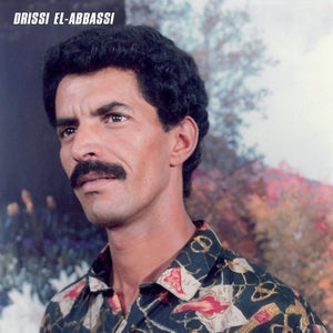 Rai Sidi Bel Abbas (VINYL) | Mint (M) Mint (M)--